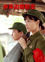 嗯啊h客厅伦女小惠