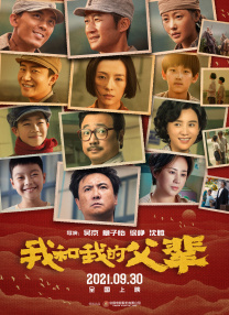 午夜在线视频